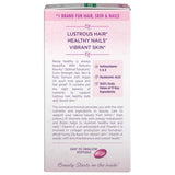 Nature's Bounty Hair, Skin and Nails, 150 Softgels